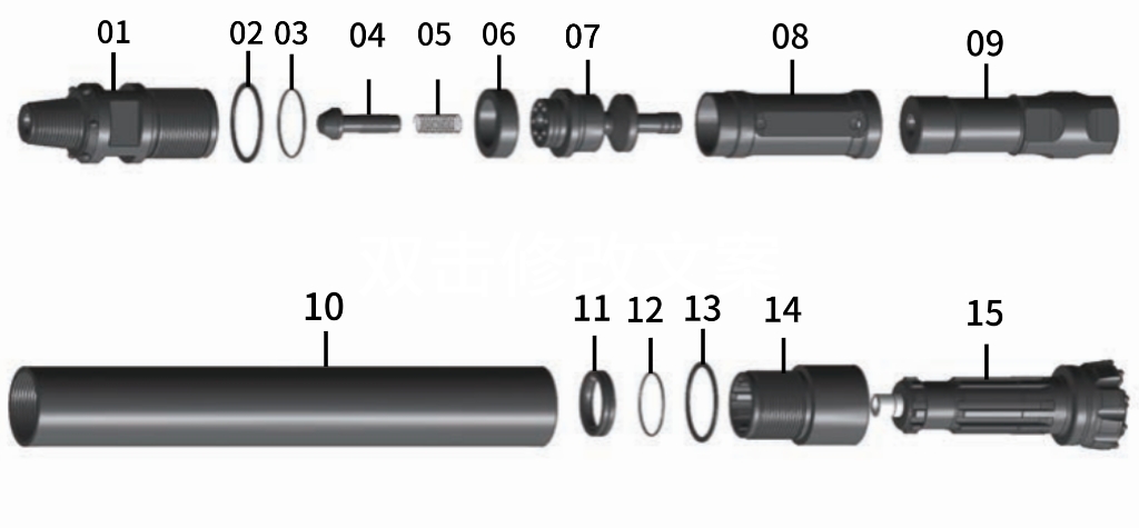 Fast Penetration High Productivity DHD350 DTH Hammer - 副本